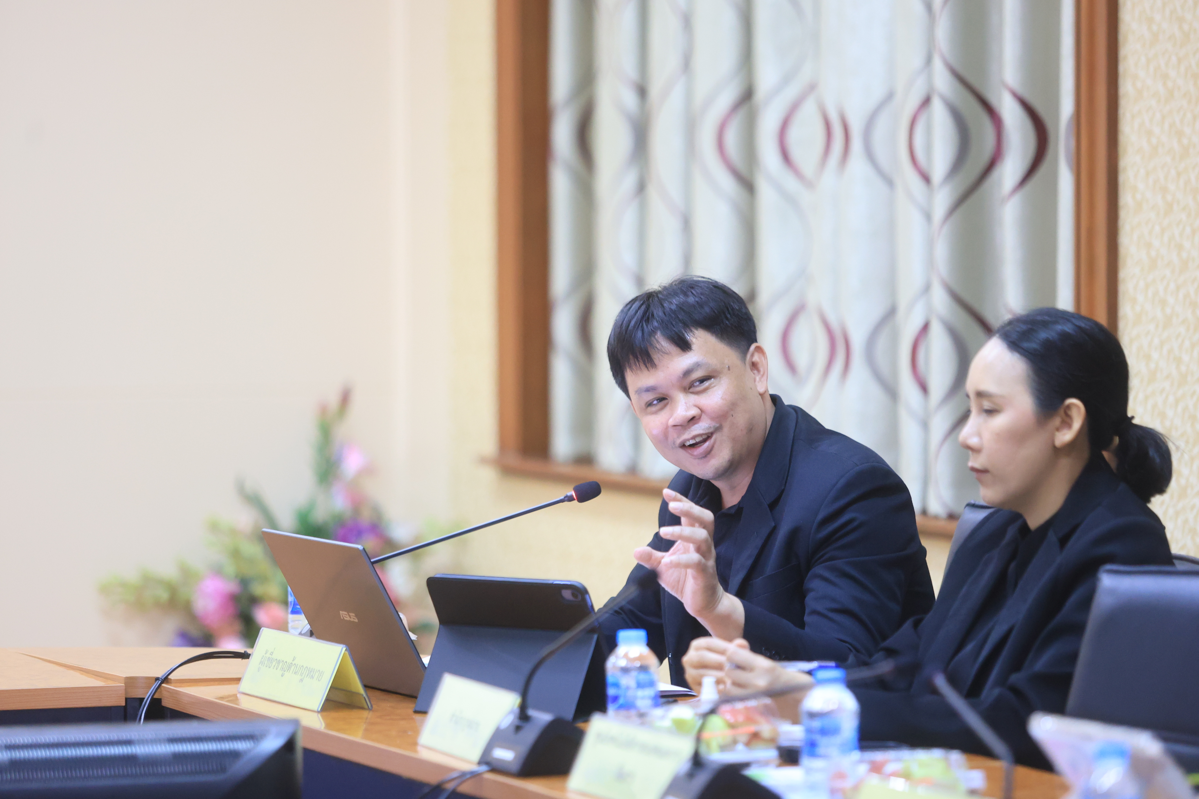 title - ส.ป.ก. ประชุมคณะกรรมการข้อมูลข่าวสารของราชการของสำนักงานการปฏิรูปที่ดินเพื่อเกษตรกรรม ครั้งที่ 5/2569
